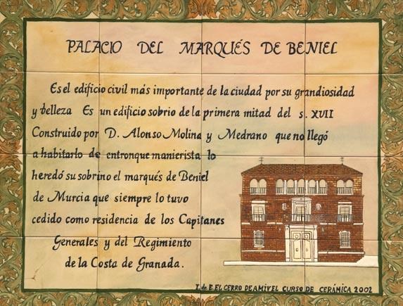 Ilustración de Vélez-Málaga